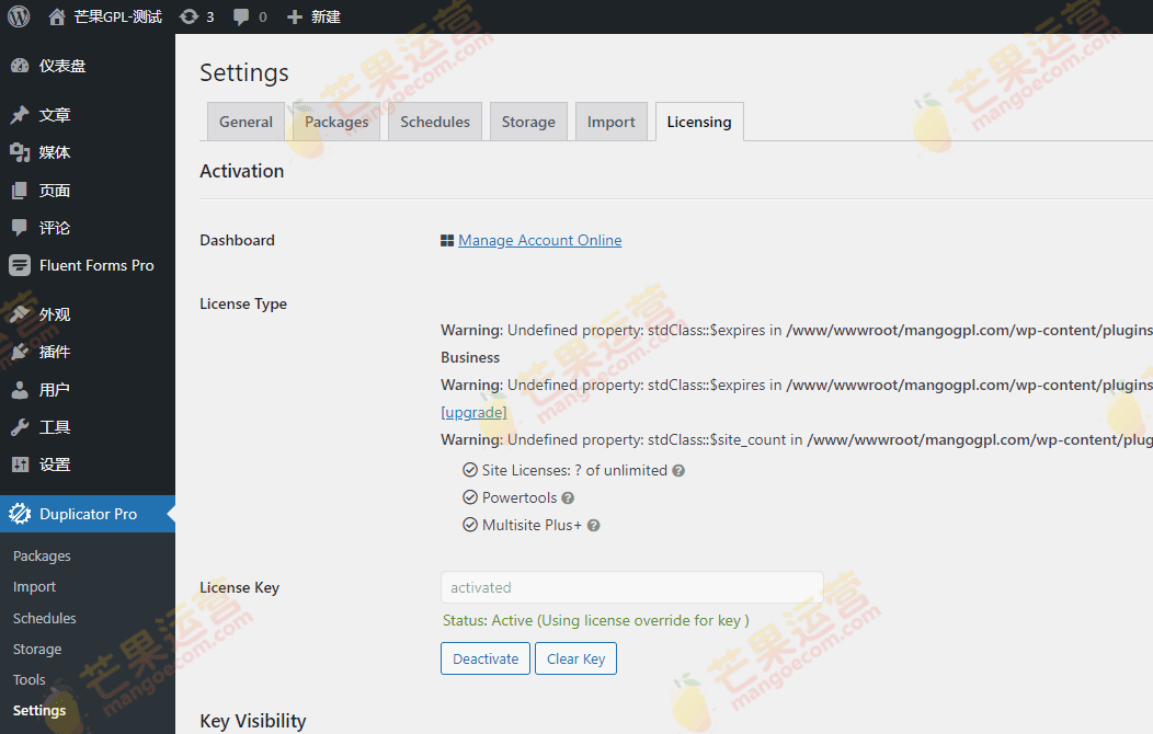 Duplicator Pro WordPress 网站迁移和备份插件破解版免费下载