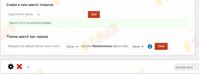 Ajax Search Pro Ajax站内搜索WrodPress插件破解版免费下载