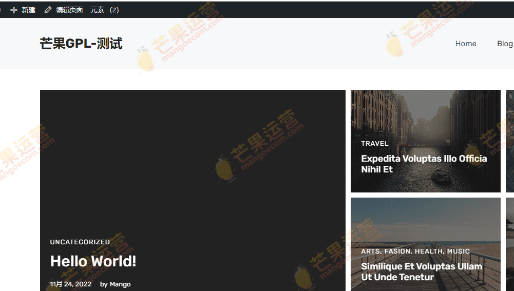 GeneratePress Premium WordPress主题高级插件破解版免费下载