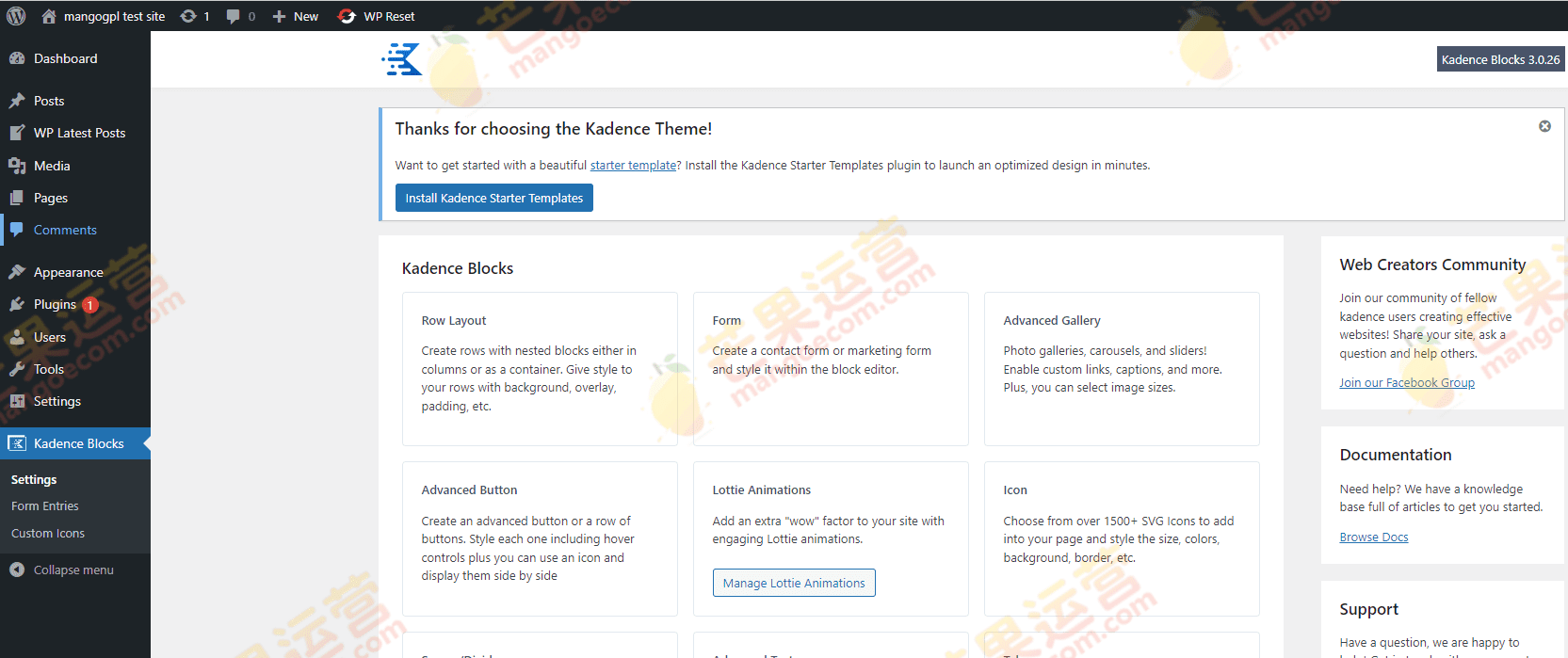 Kadence Blocks Pro破解版下载