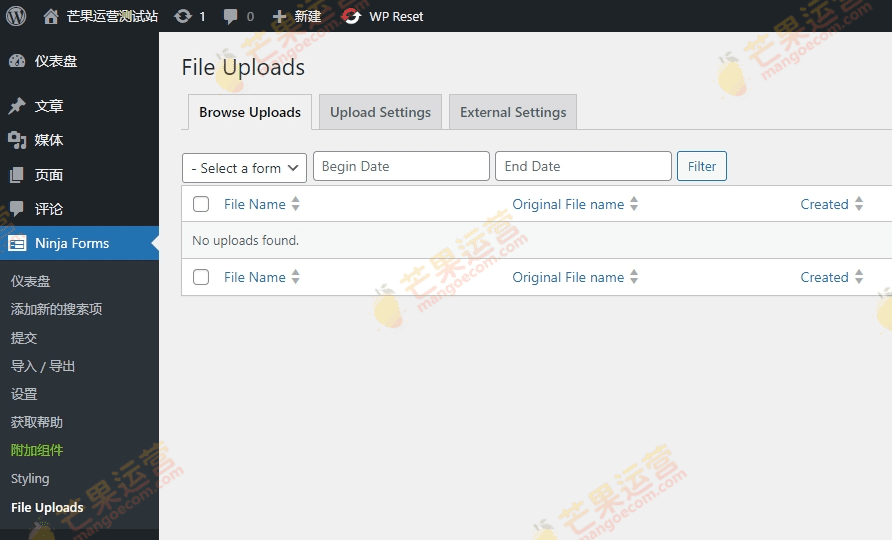 Ninja Forms – File Uploads 文件上传插件破解版下载