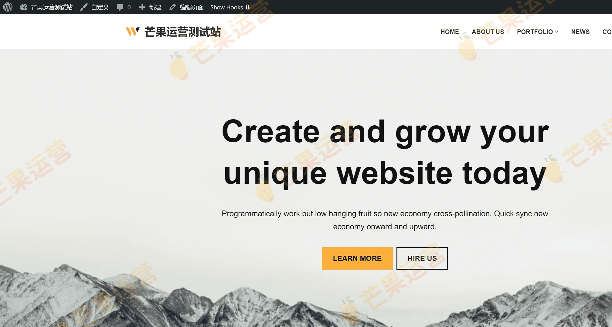 ThemeIsle Hestia Pro WordPress Theme 锐利的初创公司材料设计主题破解版下载