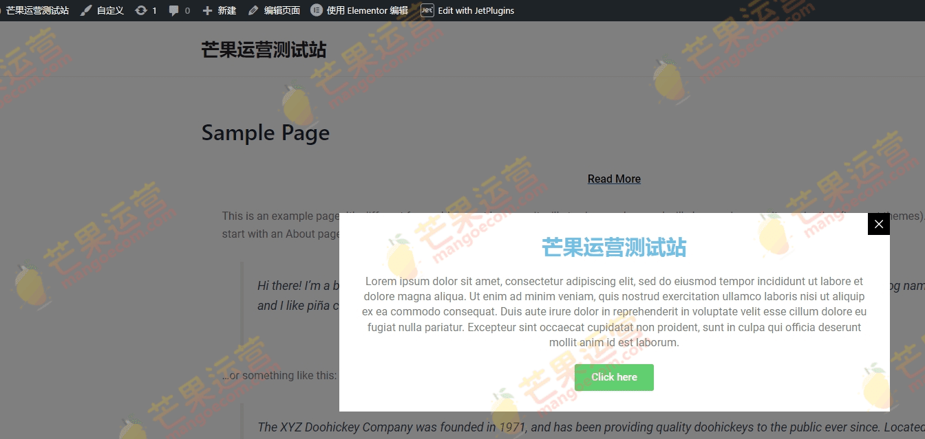 Jet Popup for Elementor弹窗插件下载