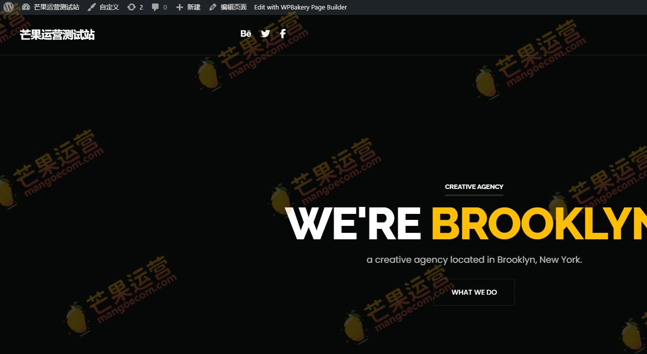 Brooklyn 创意多用途响应式WordPress 主题破解版下载