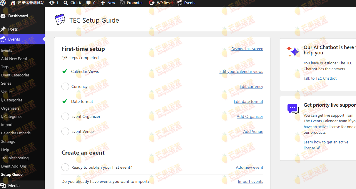 The Events Calendar Pro 日历日程活动安排wordpress插件破解版下载