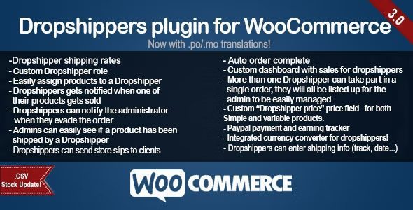 WooCommerce Dropshippers v3.0.15 一件代发插件下载