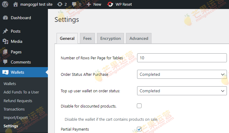 WooCommerce Wallet 网站钱包功能插件破解版下载