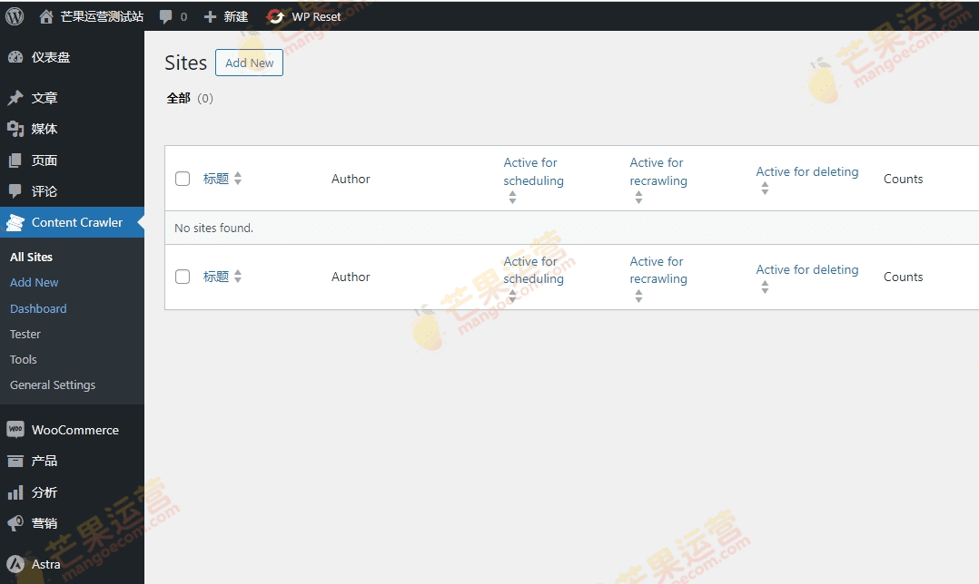 WP Content Crawler 从几乎任何网站获取内容,自动下载插件破解版下载