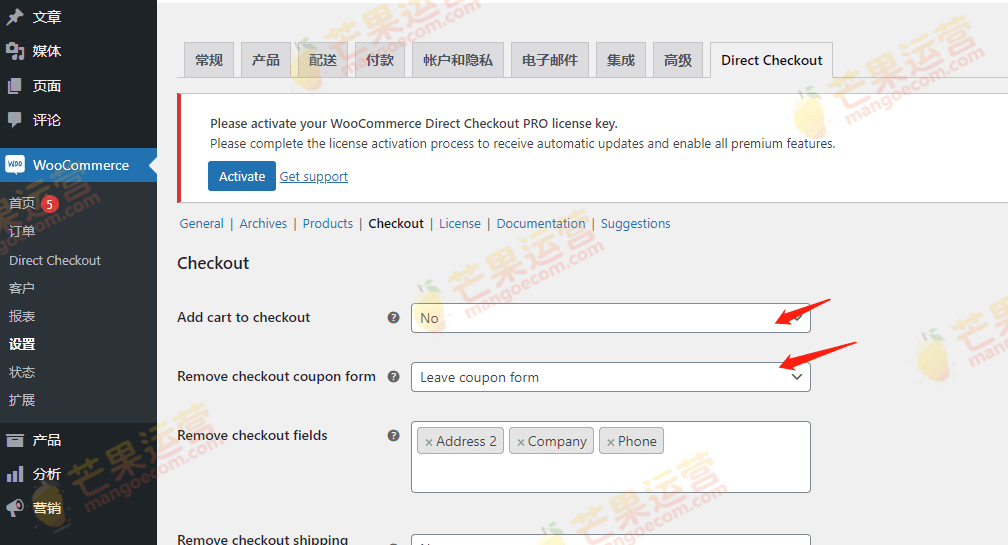 Direct Checkout for WooCommerce Premium快捷结账支付插件下载