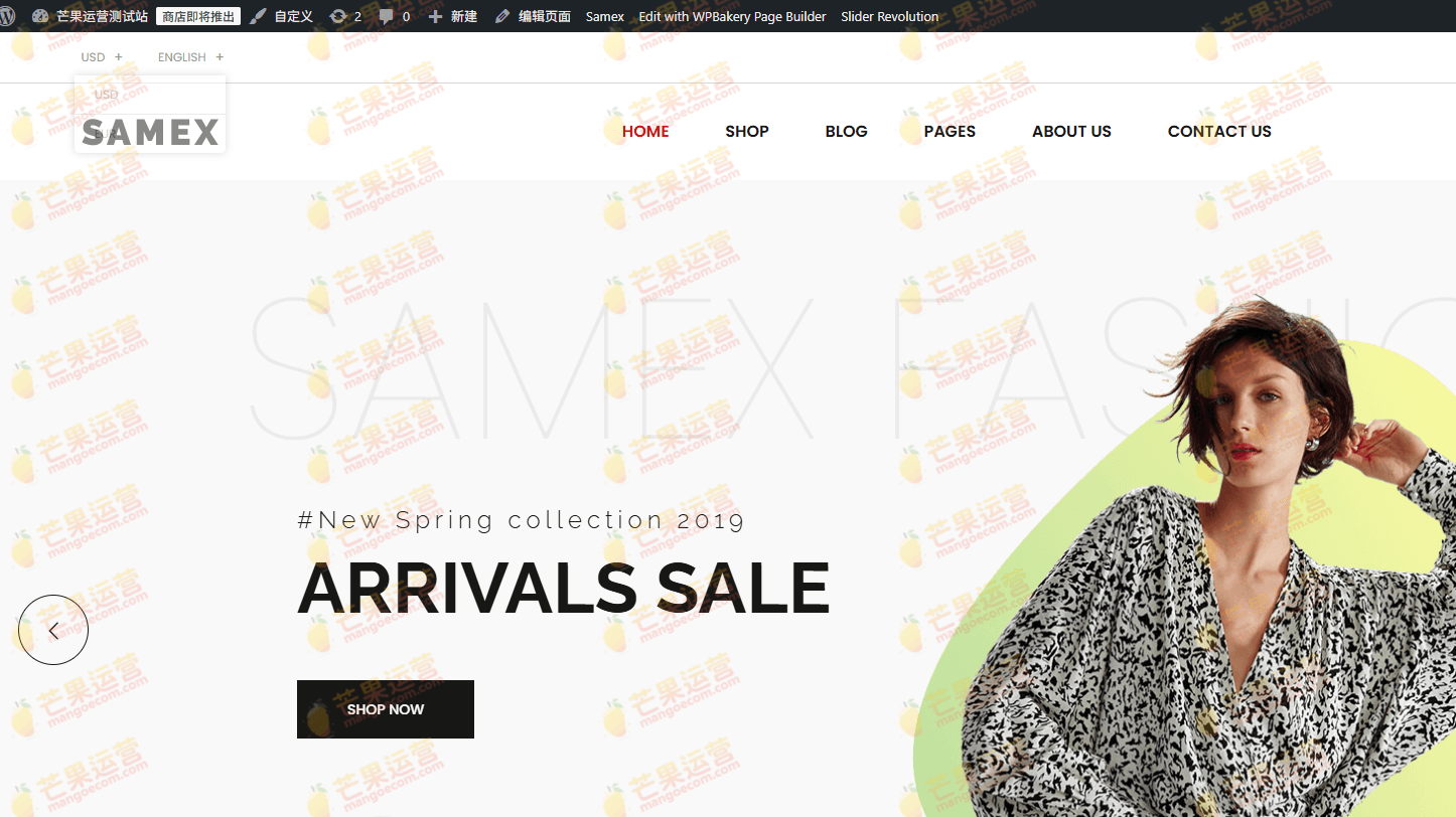 Samex 干净,轻便的商店 WooCommerce WordPress 主题破解版下载