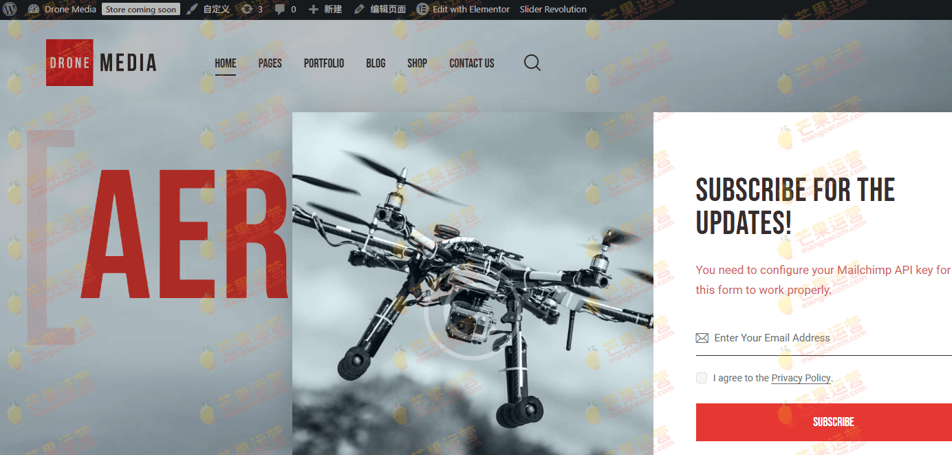 Drone Media 航拍摄像WordPress主题下载