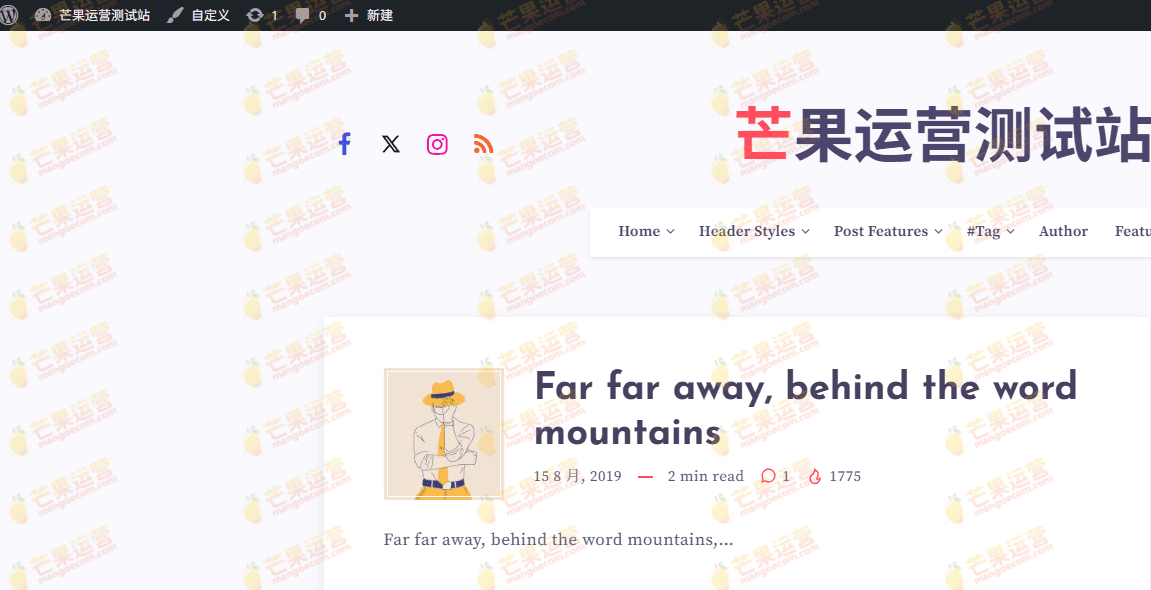 Maktub WordPress的最小和轻量级博客主题下载