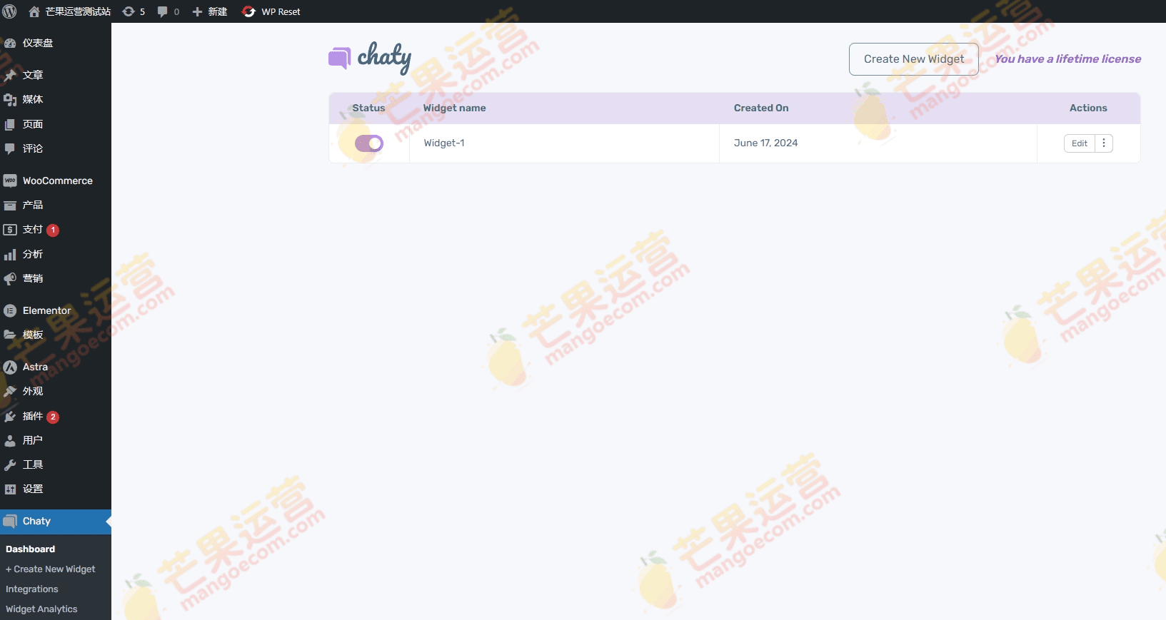Chaty Pro 浮动的在线聊天小工具插件破解版下载