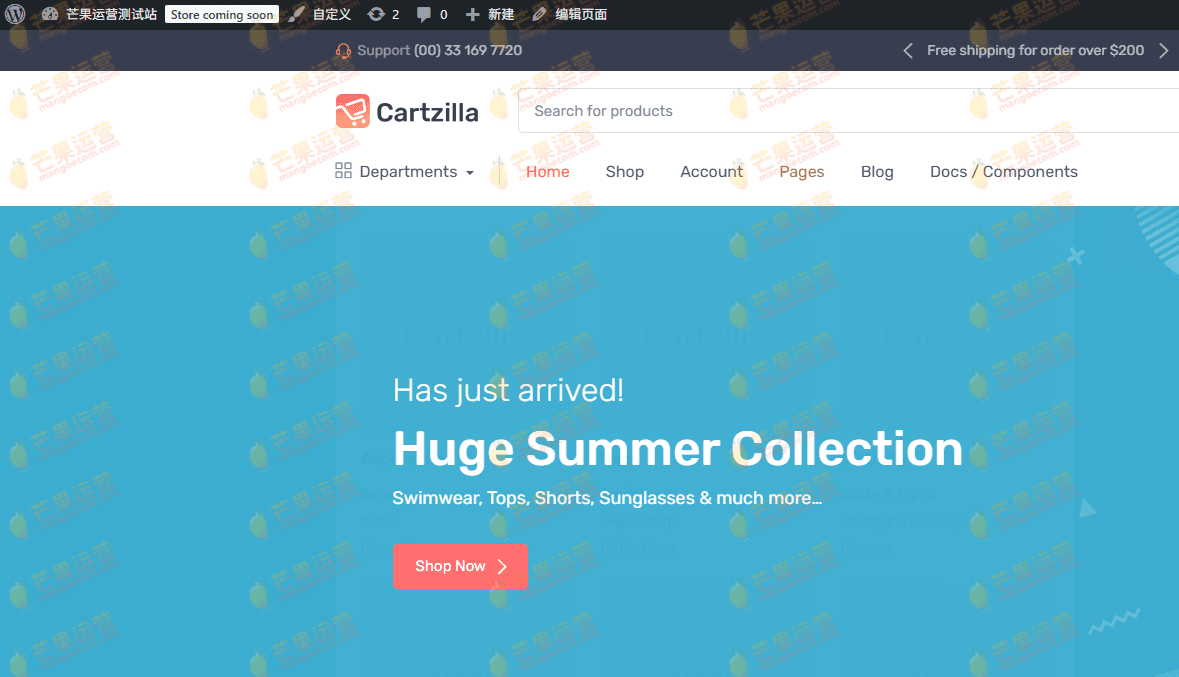 Cartzilla 数字市场&杂货店WordPress主题下载