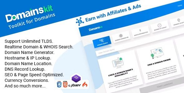 DomainsKit v2.6 – 很棒的域名工具PHP源码破解版下载