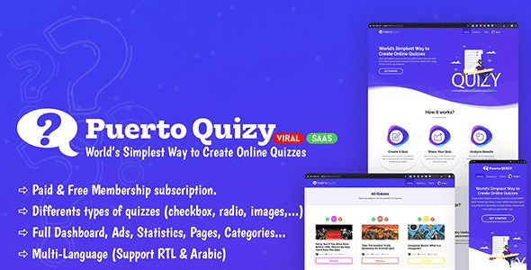 Puerto Quizy v1.1 – 高级测验生成器脚本 SAAS源码下载