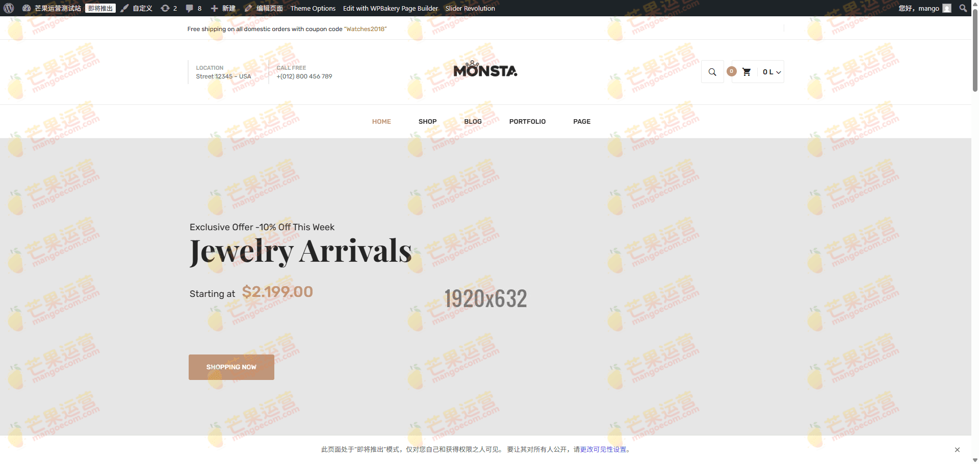 Monsta WooCommerce WordPress 下载的珠宝主题破解版下载