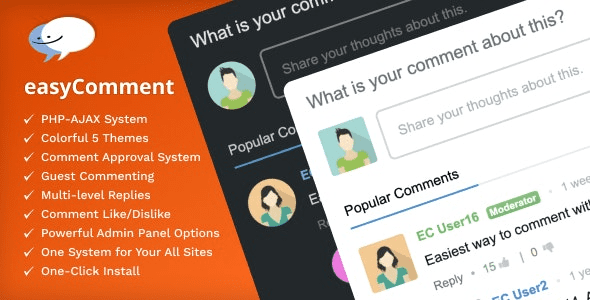 easyComment v2.5.0 评论PHP脚本源码下载