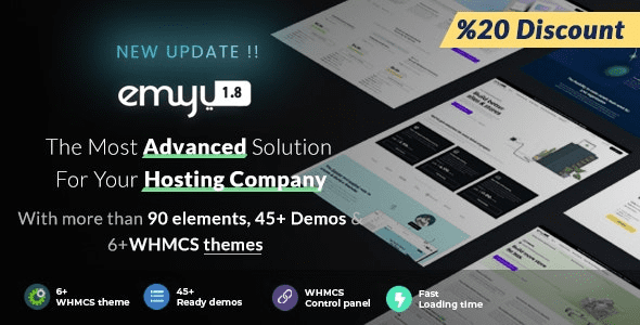 EMYUI v1.8 – 带有 WHMCS 模板的多用途虚拟主机源码下载