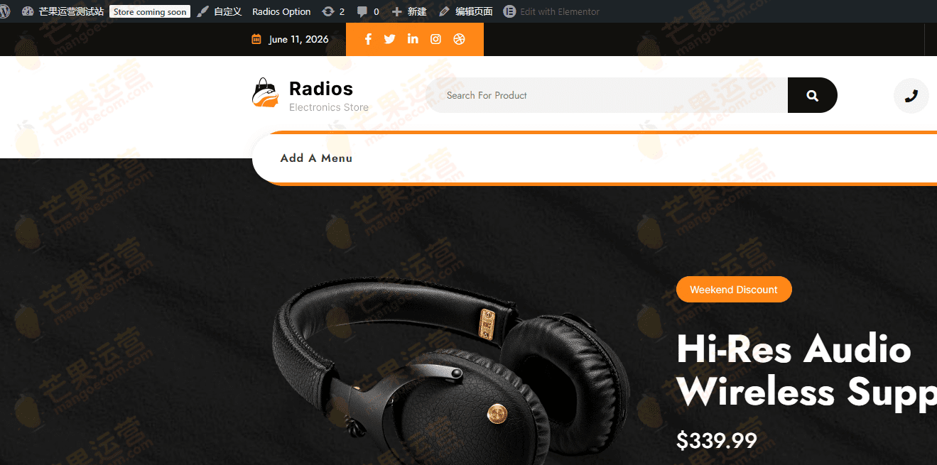 Radios 电子商店 WooCommerce 主题下载