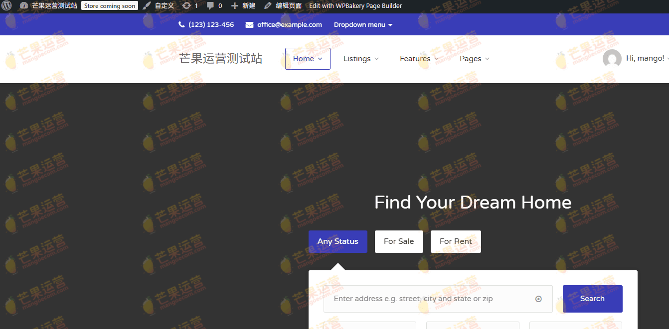Findeo 房地产 WordPress 主题安装下载