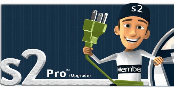 s2Member Pro v260805 WordPress断代码插件下载