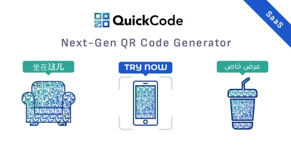 QR Code Generator BioLinks vCard SaaS v2.122 二维码生成平台源码下载