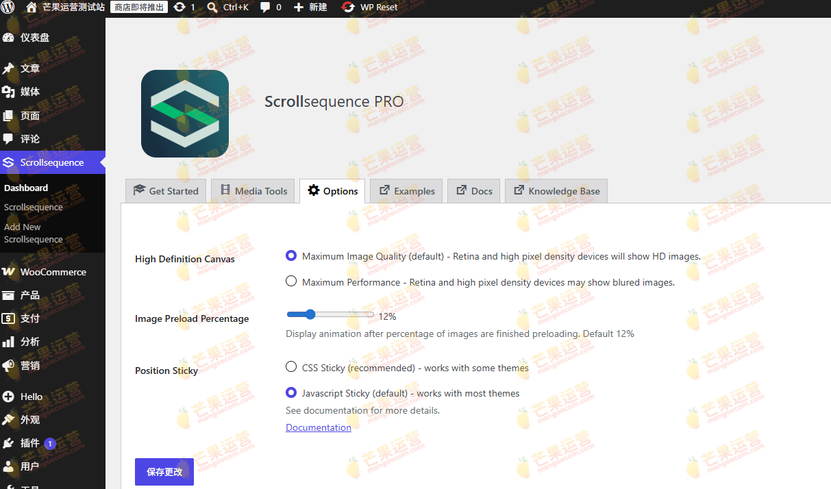 Scrollsequence Pro 图像滚动效果插件破解版下载