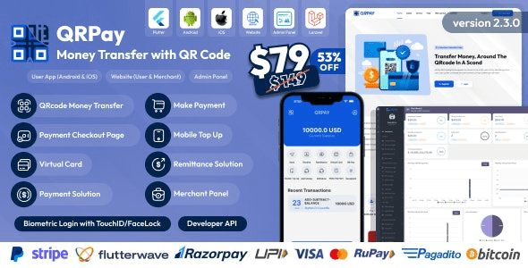 QRPay v5.0.0 二维码转账完整解决方案源码下载