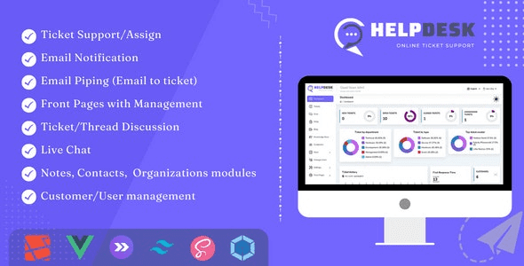 HelpDesk v5.2.3 人工智能驱动的工单管理和客户支持系统PHP源码下载
