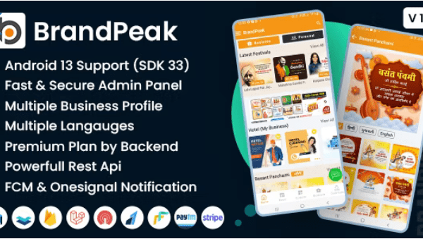 BrandPeak v2.2 节日海报制作、商业帖子、政治帖子制作应用程序app源码下载 [已激活]