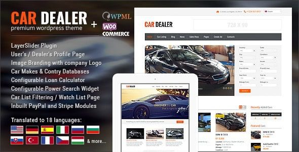 Car Dealership Automotive WordPress Theme v1.6.8 汽车经销商汽车 WordPress 主题下载