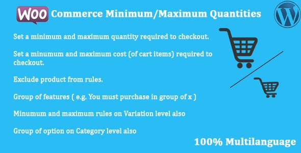WooCommerce – Minimum/Maximum Quantities 2.1.5 最小/最大购买下单数量限制插件下载