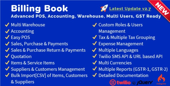 Billing Book v3.0.0 – 高级 POS、库存、会计、仓库、多用户、GST Ready源码下载