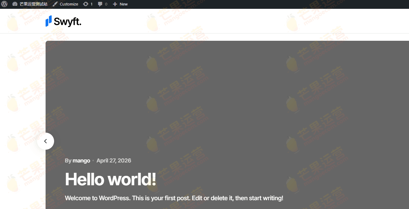 Swyft 轻量化页面打开速度快的WordPress博客主题破解版下载
