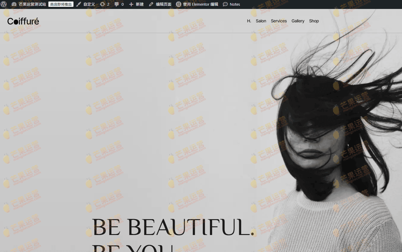 Cobble 地板和建筑服务 WordPress 主题破解版下载