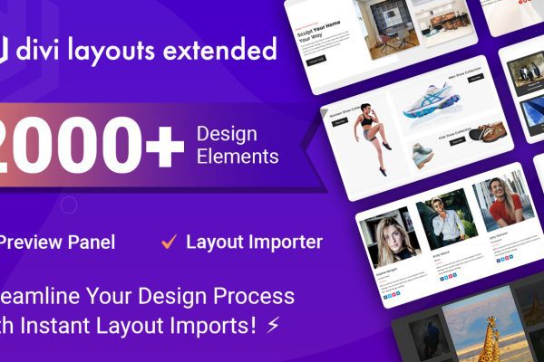 Divi Layouts Extended v2.9.0 插件下载