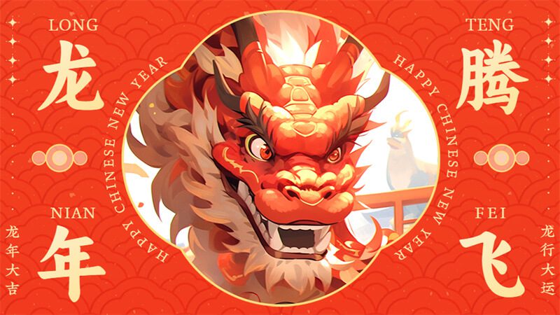 联盟推广+限时优惠