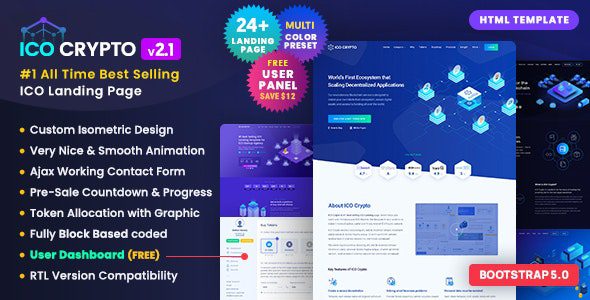 ICO Crypto v2.1 – 多用途登陆页面 HTML 模板下载