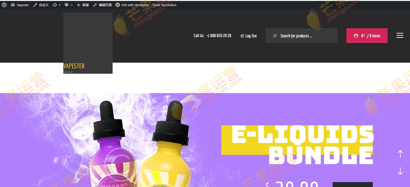 Vapester 创意香烟店和 Vape 商店 WooCommerce 主题破解版下载