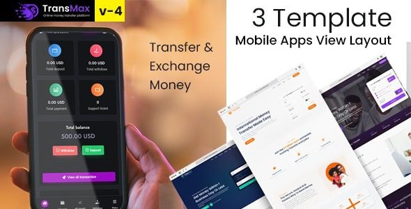 TRANS MAX v5.0 网上汇款平台源码下载