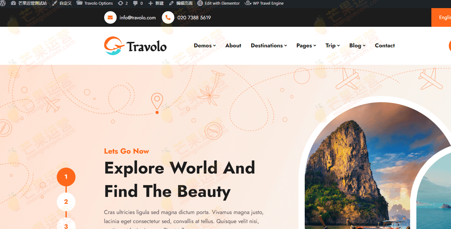 Travolo 旅游预订 WordPress 主题下载