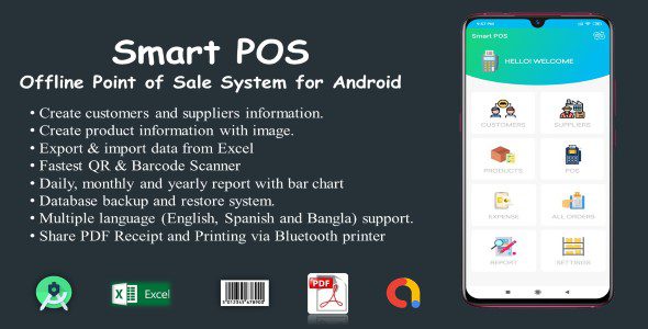 Smart POS v7.7 – 适用于安卓的离线销售点系统app源码下载
