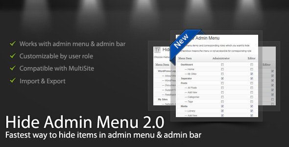 WordPress Hide Admin Menu Plugin v3.1.0 WordPress 隐藏管理员菜单插件下载