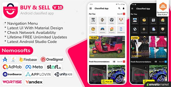 Buy and Sell Android Classified App v15.0 二手交易买卖平台app源码下载