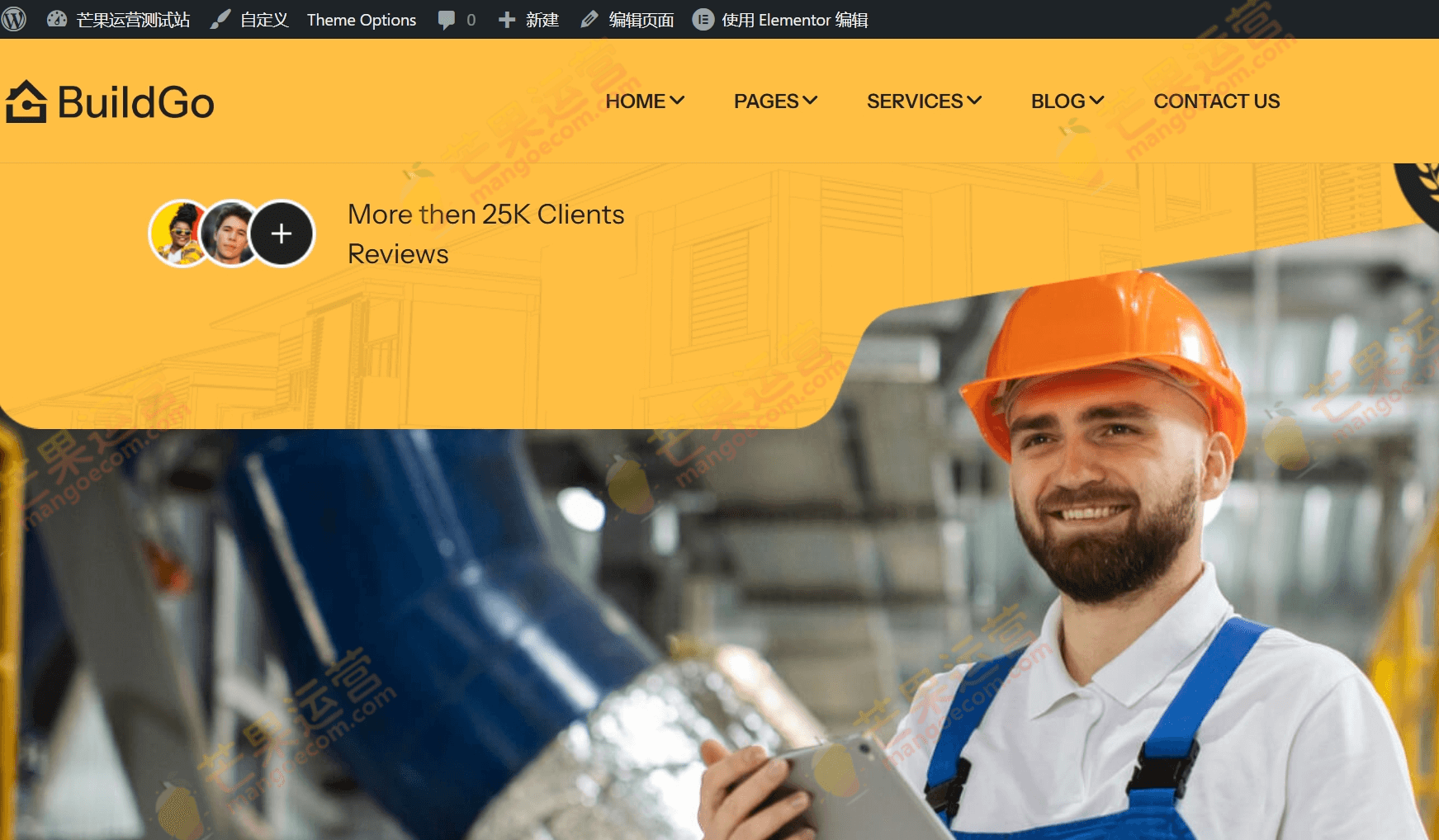 BuildGo 建筑WordPress主题破解版下载