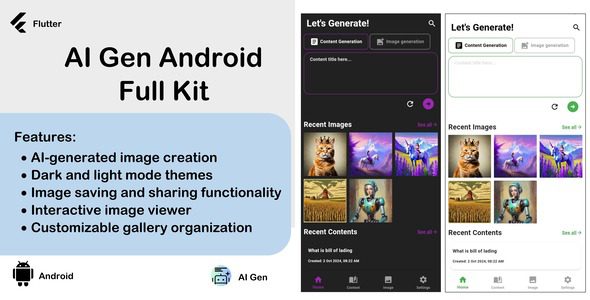 AI Image and AI Content Generator v1.2.0 – ai图片文案生成Android应用程序源码下载