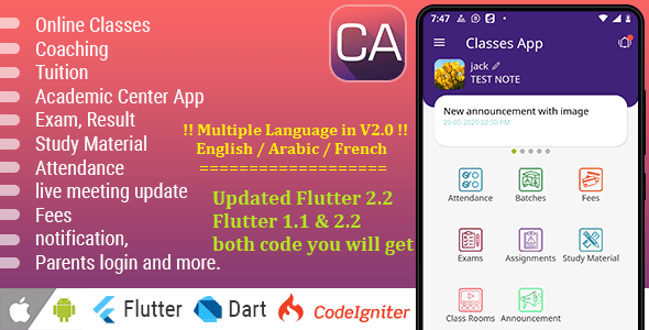Online Classes v3.0-教练，学费，学院，学术中心应用程序app源码下载