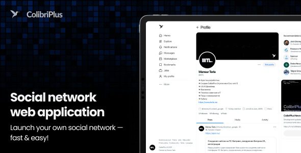 ColibriPlus – 11 May 2026 – 社交网络 Web 应用程序PHP源码下载