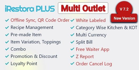 iRestora PLUS Multi Outlet v7.8 – 下一代餐厅POS PHP源码下载